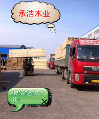 济南工地方木批发市场