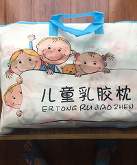 ŵĶͯ齺ʱ޶ԼѡģϲС