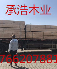 潍坊支模木方厂