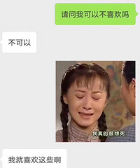 ����������⼸�װ����ѡ���е���ܾ�����ô��........