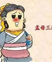 ɳƺʵСѧѧõ᲻»Ƭ