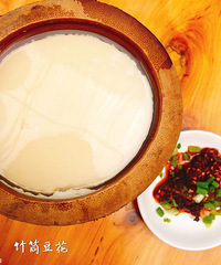 Сʱ͵񺣣ס¥Ӵͣĺ̫