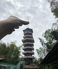蜀南竹海我们的第一次远足+【2018国庆带娃记】