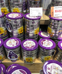 ޶Ѿ˳̵ͣڵ̷ۼ۸ɪɪ