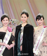 亚洲小姐香港赛区前三甲,颜值如何