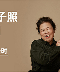 陪伴父母倒计时,寻回溜走的时光,温馨“亲子照”免费拍啦!
