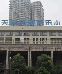 Сѧž̨Сѧĸã˵ĳСѧʦȽ϶ࣿ