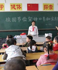 һСѧ·СѧͶСѧĸ