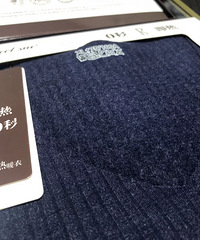 ˣŮʿů¿ţ˿Vװֵ