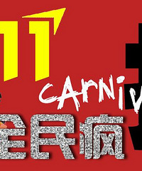 ˫11һ˫11Ԥۼ죬ûֵ