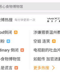 SKINFOODѣTHE ORDINARYҲ