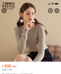 èר·̳𣿴Ҷ˵רһЩ