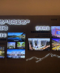 打探新城金樾府建面约97平高层样板间,依山傍水环境优越