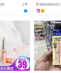 DHC󴽸ҩúͷҩʲôأ