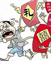 ˣͬѧ޶ºͰ춼˾ƣҪ죬ҪҪȥ