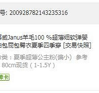 实践是检验母婴用品的唯一标准+【考里松辣妈推荐】