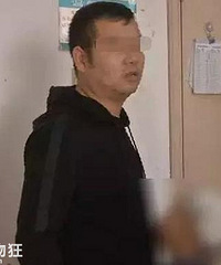 5ͯ˯бְֵŮôͻͷ˿ɼѪֱ