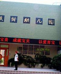 ҪҪȥ׶԰2ѣÿҪ30·