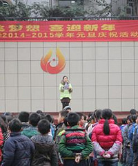 ʯ·Сѧôмˮƽǲ̫