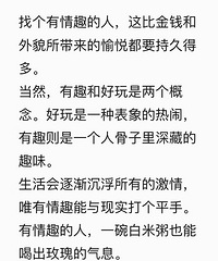 �簲���µ�һ�� �µ�ϣ��