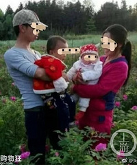 男子骗保假死,妻子带儿女溺水身亡