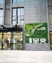 ʵ�ش�̽������Ⱥ��̳��m԰��������¥�̣�˵ʵ���е�ʧ��