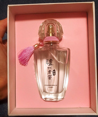 ������Щ��񵽵�ſ�1��Ǯ���������������ѵ���������ˮ