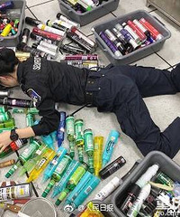 各行各业晒“不小心摔了一跤”照