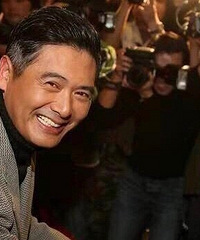 周润发计划将56亿财产全部捐出去