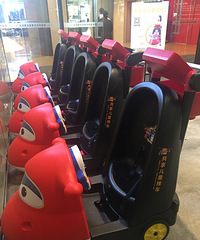 �̳��Ƴ��Ķ�ͯ�����Ƴ��ùԣ�15����3��Ǯ���о���ҡҡ����ˣ