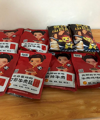 ţɣ199125һѲ˻41.3