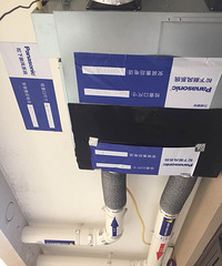 挑选了好久,终于搞定了新风系统,性价比超级高