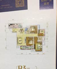 Ƶ18꣬װڶ׷Ҷװʦˡ̡Ҫ