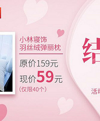 �����èfensi�ڸ������ֻ���¥��0Ԫ��С��������˿�޵�����