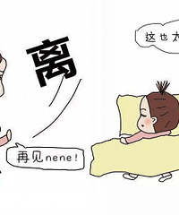 һìܵʵȻɣȴҲеʧ