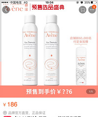 ˫11Ԥ۾Ҫʼˣõİһ