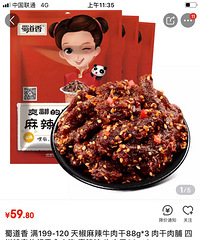 ţɣ199125һѲ˻41.3