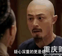 《如懿传》大结局看哭
