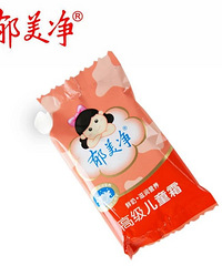 һĲõģЩԼ۱ĸӤƷʺϱ