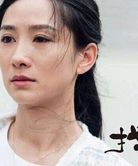 �ⲿ���ҵĵ�Ӱ����¶���й�����ı�����������Ů�˵���ʵд��