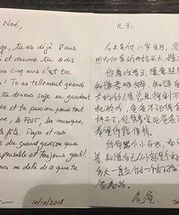 Ǹ8ŵһд˷ţ˸дŶ磿