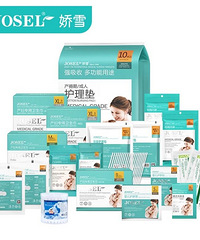 һĲõģЩԼ۱ĸӤƷʺϱ