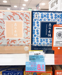 ֮ĤҲˣڵļ۸ձļ۸