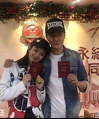 赵丽颖冯绍峰结婚,领证图曝光