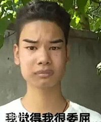 领证照老公要不要化妆?赵丽颖冯绍峰官宣照,冯叔叔的眉毛好惊悚