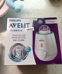 全新温奶器