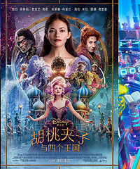 11�º��������Ƭ������ӳ