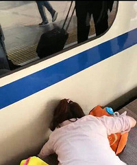 ҳ޿ֳֻ£޶»վվ̨ұʱȳ