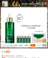 �Ȳ������ĸ���ҷ���˫11�Ļ���Ʒ�Żݣ�������������������