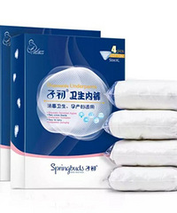 月子里一天一条一次性内裤,很方便